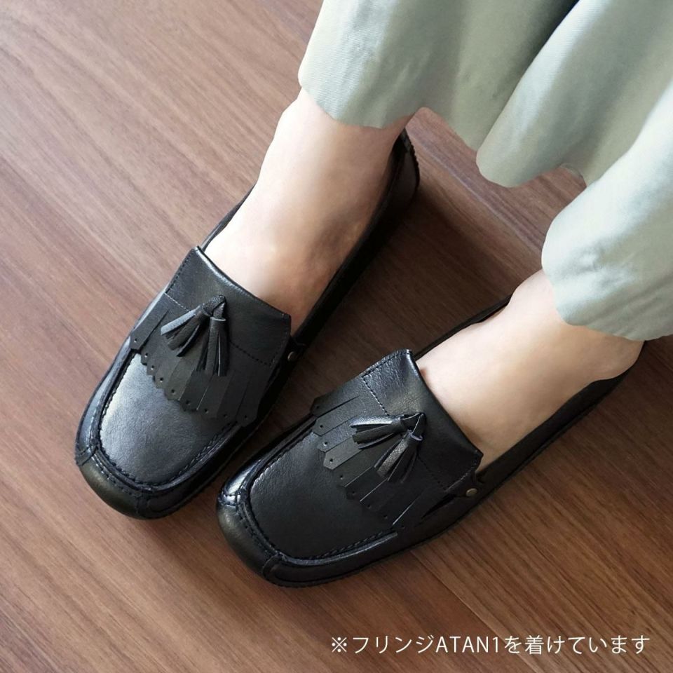 モカシンスタイル シューズ 黒とオリーブ色 モカシンスタイル シューズ 黒とオリーブ色 コーディネート詳細