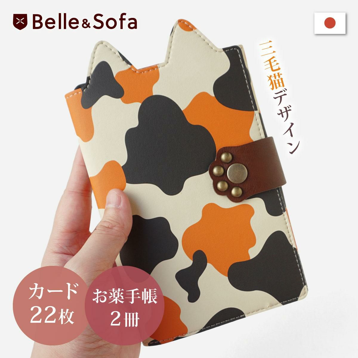 000000000428-01-s.jpg?t=