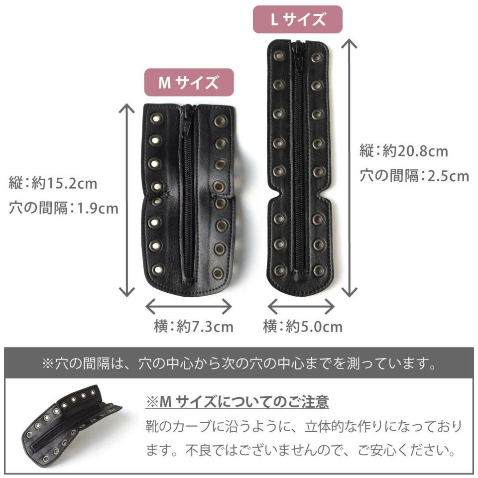 マットニッケル(PC)｜YKK®ファスナーEXCELLA®エクセラ®#3（止め