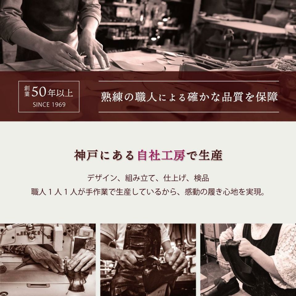 編み上げブーツ クイックリリースジッパー ファスナー バイク