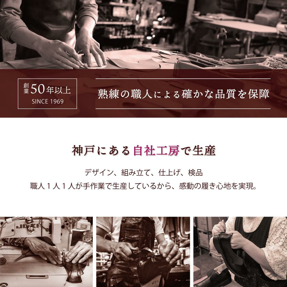 ブックカバー 新・完訳 成功哲学 アチーブメント出版 専用 青木仁志