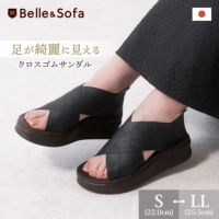 厚底でスタイルUPが叶う★【HERMES】サンダル コスクロッグ サンダル レディース 厚底 軽量 歩きやすい 疲れない 痛くない